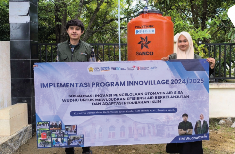 Project image